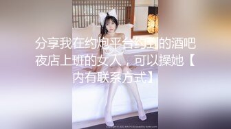 【Stripchat】娇小妩媚大眼女主播「Qiu_Kiyomi」双马尾萝莉黑丝高超艳舞炮机桩穴