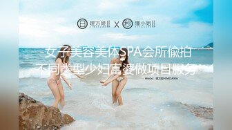 商场女厕全景偷拍 漂亮的黑丝美女职员 人美B靓