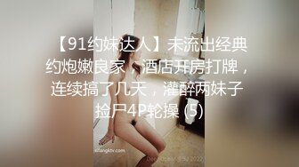 韦小宝第二春探花约了个黑衣少妇啪啪