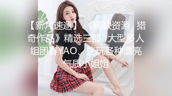 MM-097母子乱伦性爱-吴梦梦