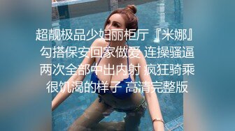 抖音闪现 颜值主播各显神通 擦边 闪现走光 超多美女合集