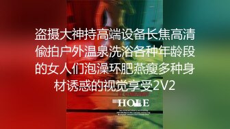 高清AV系列NTR 男友出差，和男友的好兄弟展开了无休止的性爱，有这样的荡妇女友你几点回家？