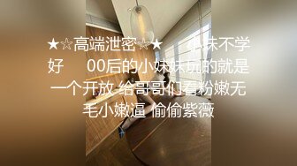 【赵总寻欢】3600网约外围女神