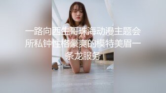 椅子上后入大屁股骚货，叫声很骚