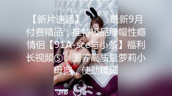 【OnlyFans】韵味美妇熟女 nanako_sexy 情趣自慰掰穴VIP订阅，把美妇的骚穴展现在你的眼前，两瓣阴唇和黑油发亮的阴毛 26