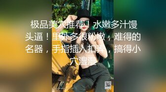 [2DF2]探花极品白衣大奶少妇啪啪休息下第二炮，口交按着抽插猛操非常诱人 - soav(2055109-6173328)_evMerge [BT种子]