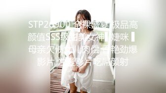 (no_sex)20231118_妩媚性感_924320276