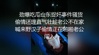 蜜桃影像PME227大胸小妹用骚逼换取哥哥疼爱.