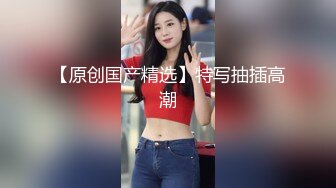 上校出品-美女小白领网贷无法偿还