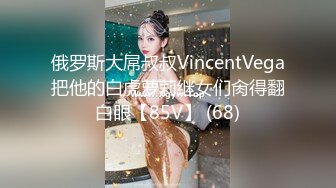 露脸女神OnlyFans极品大奶美臀博主 amam7078 高贵的气质迷人的身材，露出紫薇啪啪一样也