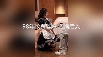 漂亮大奶美女 话不多说上位开骑 猛摇猛骑到不要不要的 几次高潮