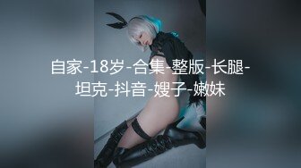 双飞漂亮美眉 插里面真的好爽 我好想每天被爸爸操 好舒服 两人一起吃棒棒才舒服 真香