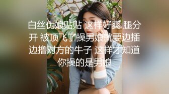 阿西吧老表探花气质大奶极品妹子，高清拍摄镜头前口交，翘起屁股后入撞击晃动奶子，上位骑乘扭动屁股