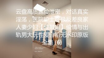 周末饑渴騷熟女與情人居家瘋狂嗨皮 主動吃雞巴張開雙腿給操幹得高潮不斷 太猛了 高清原版