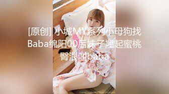 HD) DASD-610 催眠洗腦制服美少女一臉嫌棄地變淫亂婊子 稻場流花[有碼高清中文字幕]