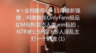 【新速片遞】 ⭐【Onlyfans原版无水印】，22岁极品网红【tttyphoonnn】 福利合集（二）海边度假别墅沙滩私人花园[12.3G/MP4/04:41:47]