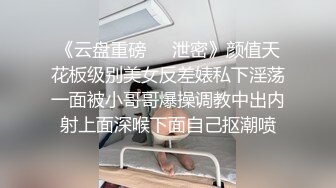 SWAG 无套体外爆射！女主管的勾引诱惑有听过看过小穴放屁的声音影片吗？ 小媛