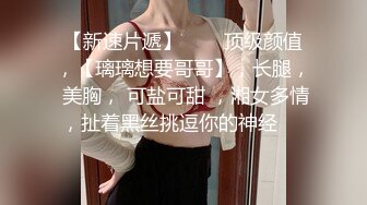 漂亮伪娘紫薇 舒服好想要 请享用吧 一边闻足底白袜一边看妈妈打飞机很爽吧 等一下早餐马上就好