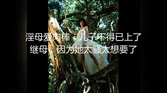 ✿淫欲反差美少女✿清纯小仙女化身勾魂迷人小妖精制服小皮裙啪啪极品美人胚反差婊站着被操尿彻底释放自己