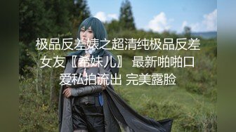 睡梦里被女友爱爱