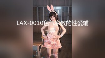 FLIXKO MFK0003 麻豆传媒 梦遗卖身女子