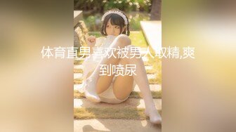 乌托邦 WTB-020 《处男毕业》请将第一次放心