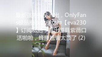 正義迴廊性感女郎演員孫禾頤｜JennyPinky｜超燃檔 寫真幕後花絮袒露美乳處理家務掰玩淫穴炮擊自慰等 720p