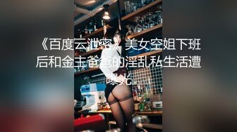 XJX0098 香蕉视频传媒 女技师疫情在家 重操旧业 妞妞