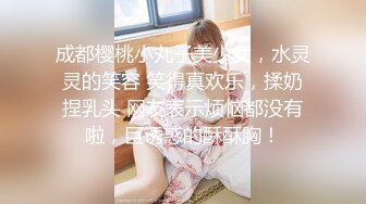 【超美❤️人气反差婊】Chloe✿ 黑丝死水裤大黑牛玩弄调教 精油淫臀血脉喷张 超爽后入蜜穴裹吸 宫口榨精激射中出