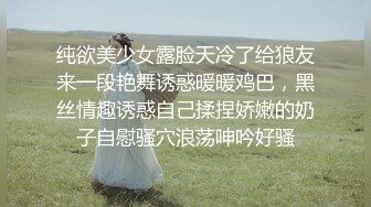 【AI巨星性体验】人工智能Al让女神下海不是梦之国民女神『范冰水』幻身皇妃被皇帝爆操 极品高质量 高清1080P原版