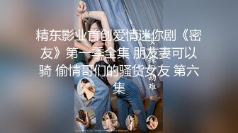  客厅的淫乱，双女群战被操的语无伦次，女上位换个姿势享受场面淫乱