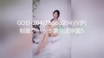 【新片速遞】 ✨韩国顶级健身反差婊「xoxo_yuri」OF日常性爱私拍 身材爆炸肛塞捆缚调教【第一弹】(90p+41v)