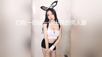 土豪重金定制福利，高气质网红脸极品御姐【美宝儿】私拍，顶级身材一线天，逼脸同框各种道具紫薇挑逗，撸点超高 (12)