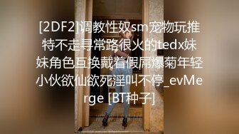 绝美妖姬TS时诗君君和猥琐男和一个美女，三杀3P场面真是牛逼哄哄，呻吟声淫水声好不乐哉