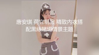 弟弟这么大了还不知道女人的美妙，两个姐姐露出嫩嫩奶子挑逗啪啪双飞