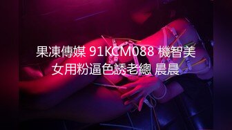 阿三哥最新出品震撼报复?曝光迷玩02年意大利博洛尼亚华侨渣女阮如意