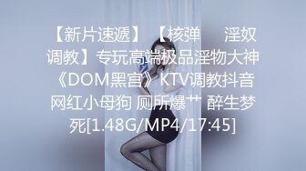 [2DF2] 带你重温辉煌时的东莞大富豪ktv 场面壮观 - soav_evMerge[BT种子]