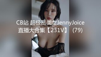 麻豆传媒 屌丝尾随强上心仪女同事-李蓉蓉