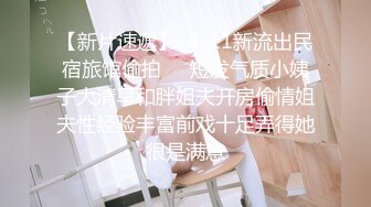 長髮巨乳妹子遭色影師誘拍大尺度寫真.要求把小穴撥開讓他照