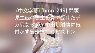 Al&mdash;刘亦菲 性感制服激情爆操