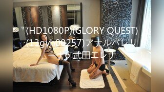 [素人 JAV Amateur] 259LUXU-1099 ラグジュTV 1086 主人が触れてくれないから…”月日を経て念愿のAV出演。セックスレスの反动から全身が性感帯状态となった巨乳人妻が兴奋のあまり淫语を连発！