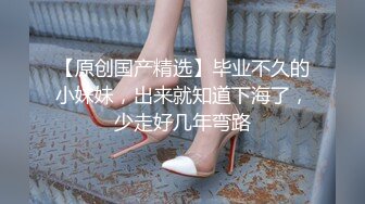 商场隔板女厕全景偷拍多位美女嘘嘘还有一位女神级的小姐姐 (3)