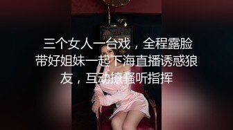 [原y版b]_097_勾g魂h的d小x姨y子z等d你n_20211005