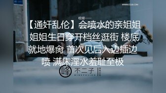 【中文字幕】「今から帰るね…。」连络が来てから、夫が帰宅するまで… わずかな时间の着衣NTR