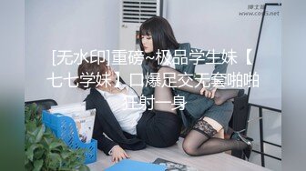 【超极品??可爱少女】抖音网红反差母狗『奶咪』九月新作-肉丝碎花裙楼梯间 淫荡粉穴露出 高清私拍41P 超清4K原版