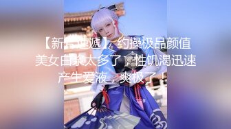 清纯美少女【小周妹妹】自己闺房自摸诱惑