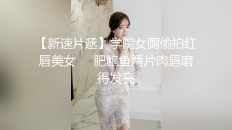 黑人博主@LittleMouchette Onlyfans高清原档资源合集【692V】 (161)