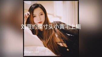 【超能AI科技】核弹美女舞团大庭广众  嫩乳美穴全裸热舞演出 太顶了真的一样 本世纪最佳黑科技明星裸舞⑤