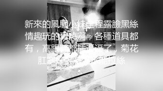 【极品稀缺破解摄像头】大肚男花样后入娇妻 疯狂骑乘 顶操内射骚逼白浆流出 多姿势肆意啪啪 (7)