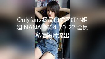 第一女探花12.9